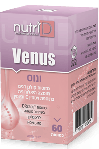 VENUS כמוסות קולגן עם חומצה היאלורונית | נוטרי די